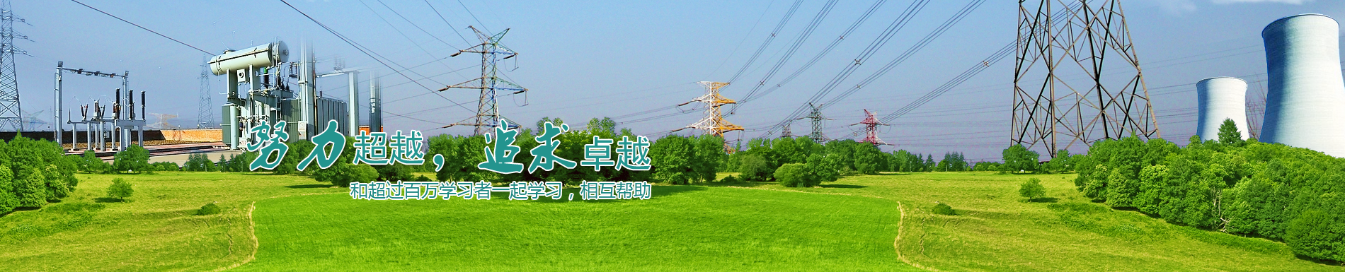 ���P�/��\������,�Ԅ�(d��ng)���Ͼ�(xi��n)�����N�����B(y��ng)ֳ�O(sh��)��һվʽ����(y��ng)��