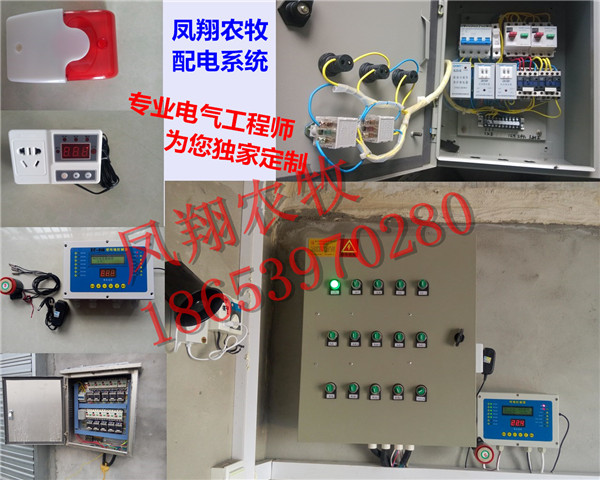 �h(hu��n)������/�B(y��ng)�u�O(sh��)��