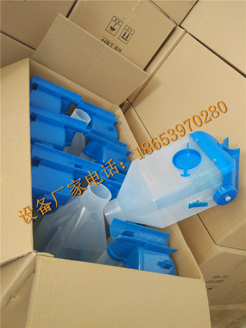 �B(y��ng)�i�O(sh��)��