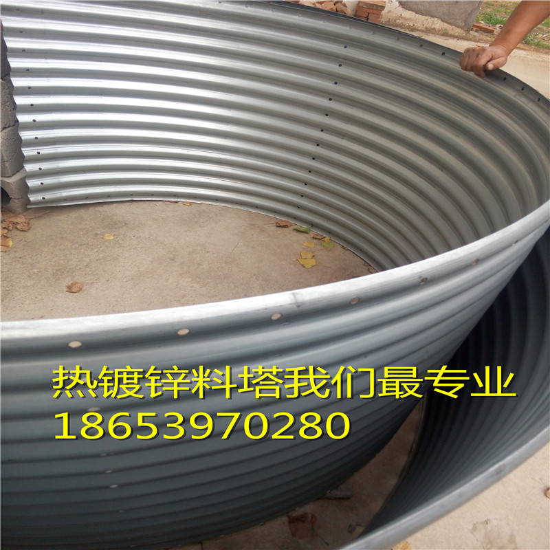 �������a(ch��n)�S��18653970280