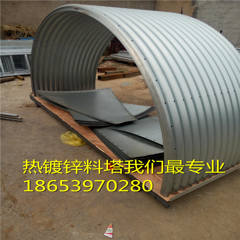 �����N�ۏS�����R���P���r(n��ng)��