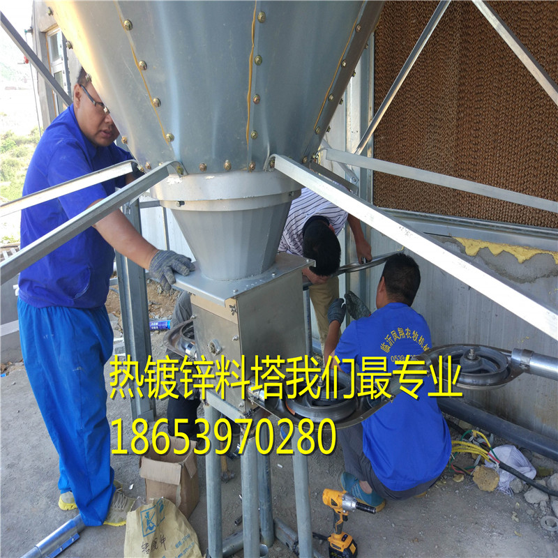 ɢ�b�����S��