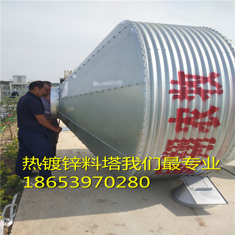 ����\�����S���҂��r�������186-539-7O28O