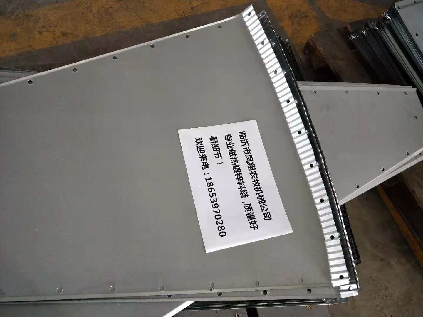 ɽ�|�P���B(y��ng)ֳ����,�u���Ԅ�(d��ng)ι�ϵ�������O(sh��)��S�����l(f��)